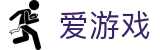 爱游戏-官方门户-汇集全球顶级球星